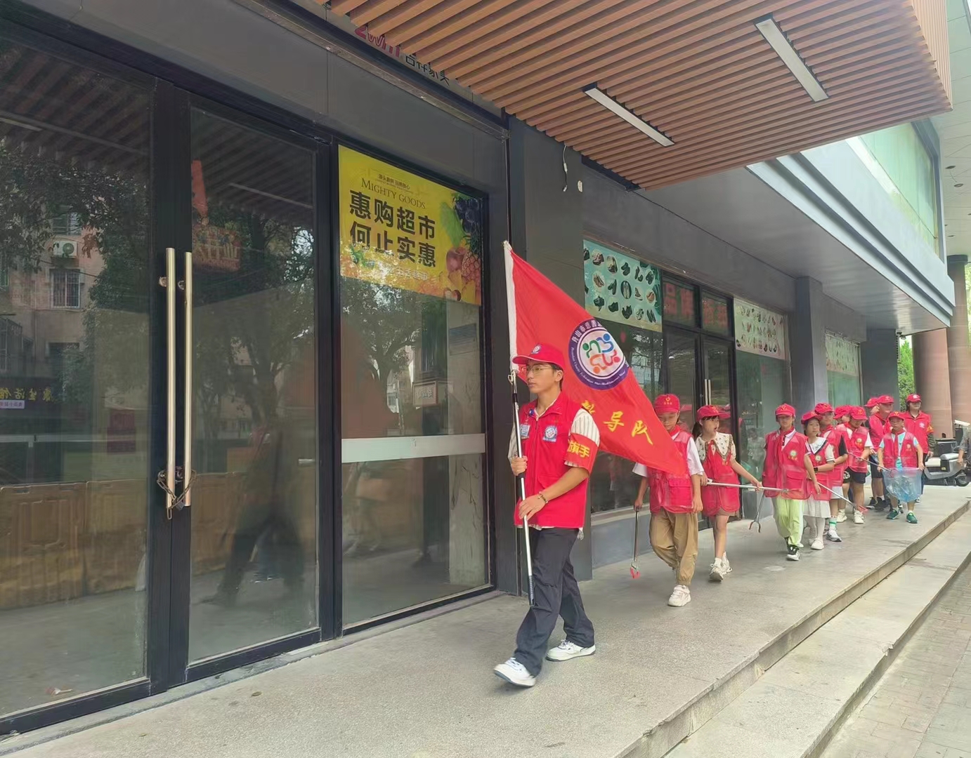 2023.09.29【大手拉小手 城市更美丽】（23N-3ND-255C）2.jpg