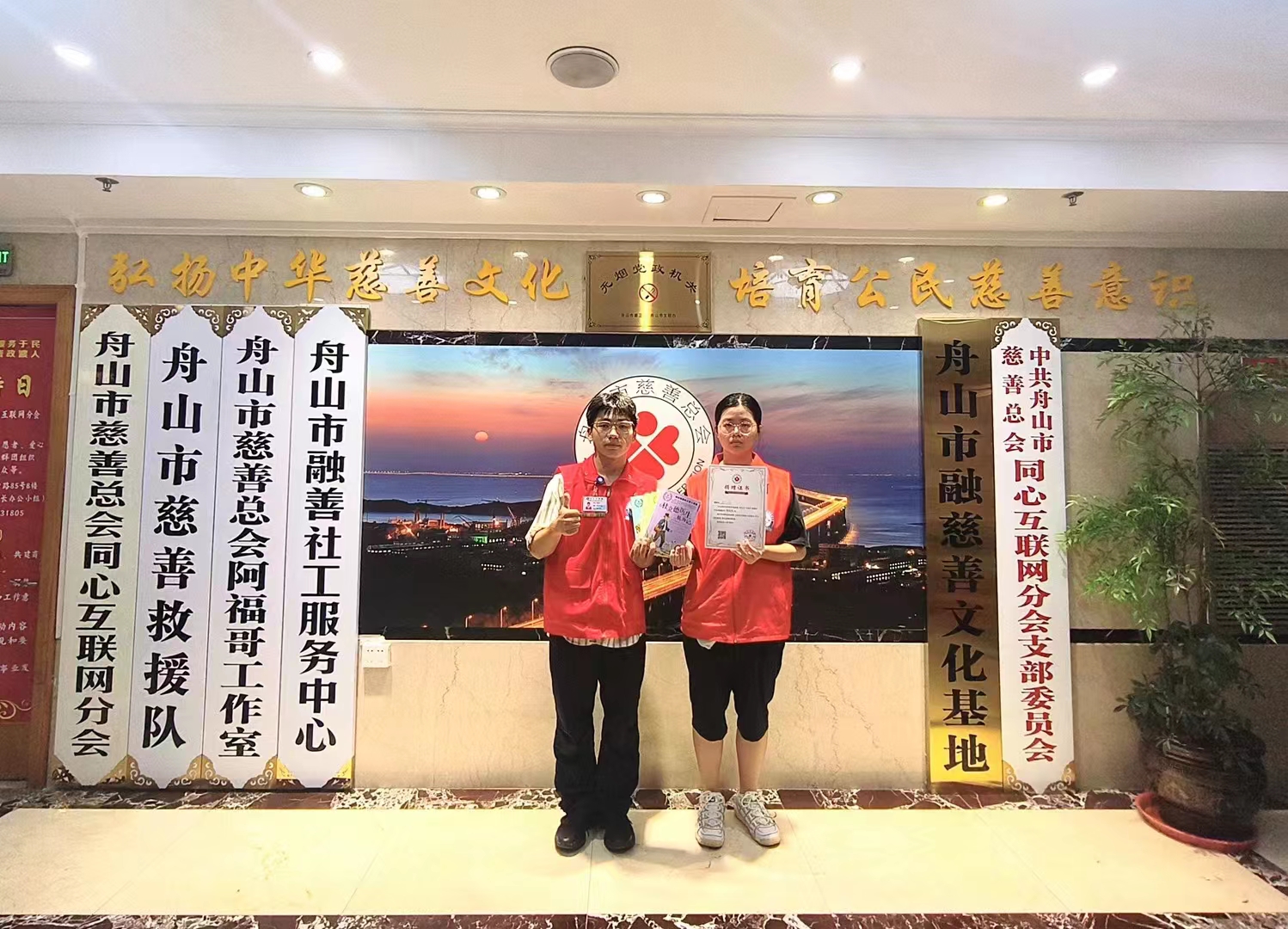 2023.9.30【书循环 善循环♻】（23N-5nd-203）1.jpg
