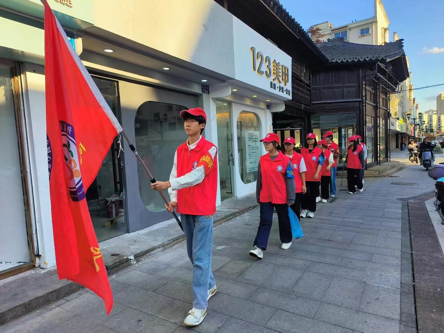 2023.10.22【大手拉小手 城市更美丽】（23N-3ND-261C）3.jpg