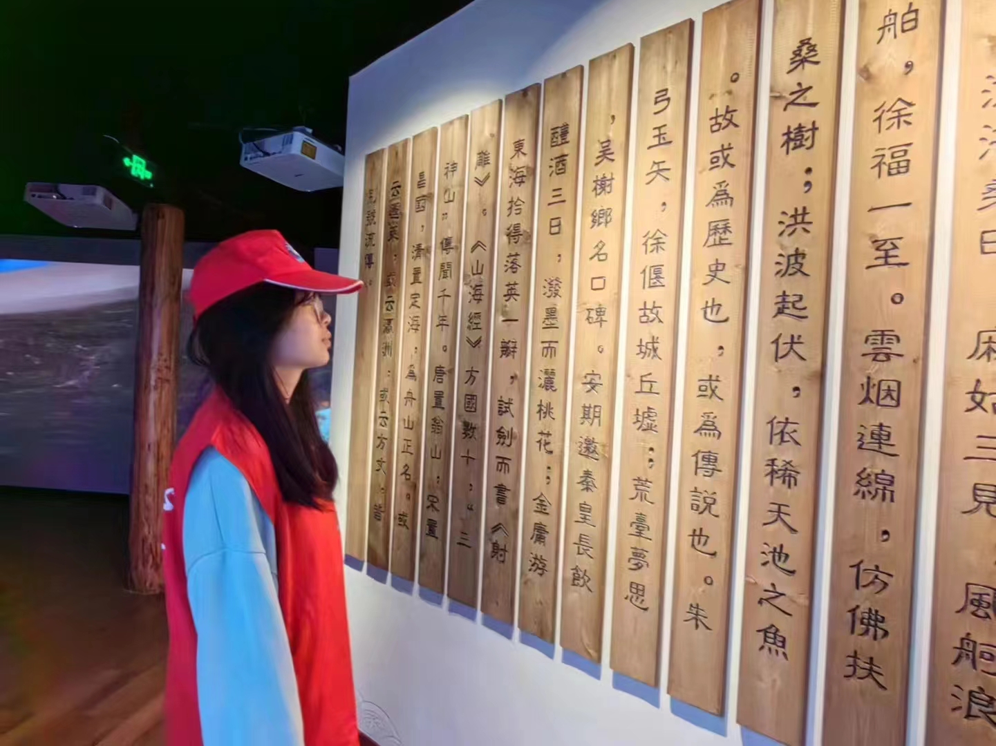 【慈善舟山 名人红风】（24N-3ND-28Z-11C） (1).jpg