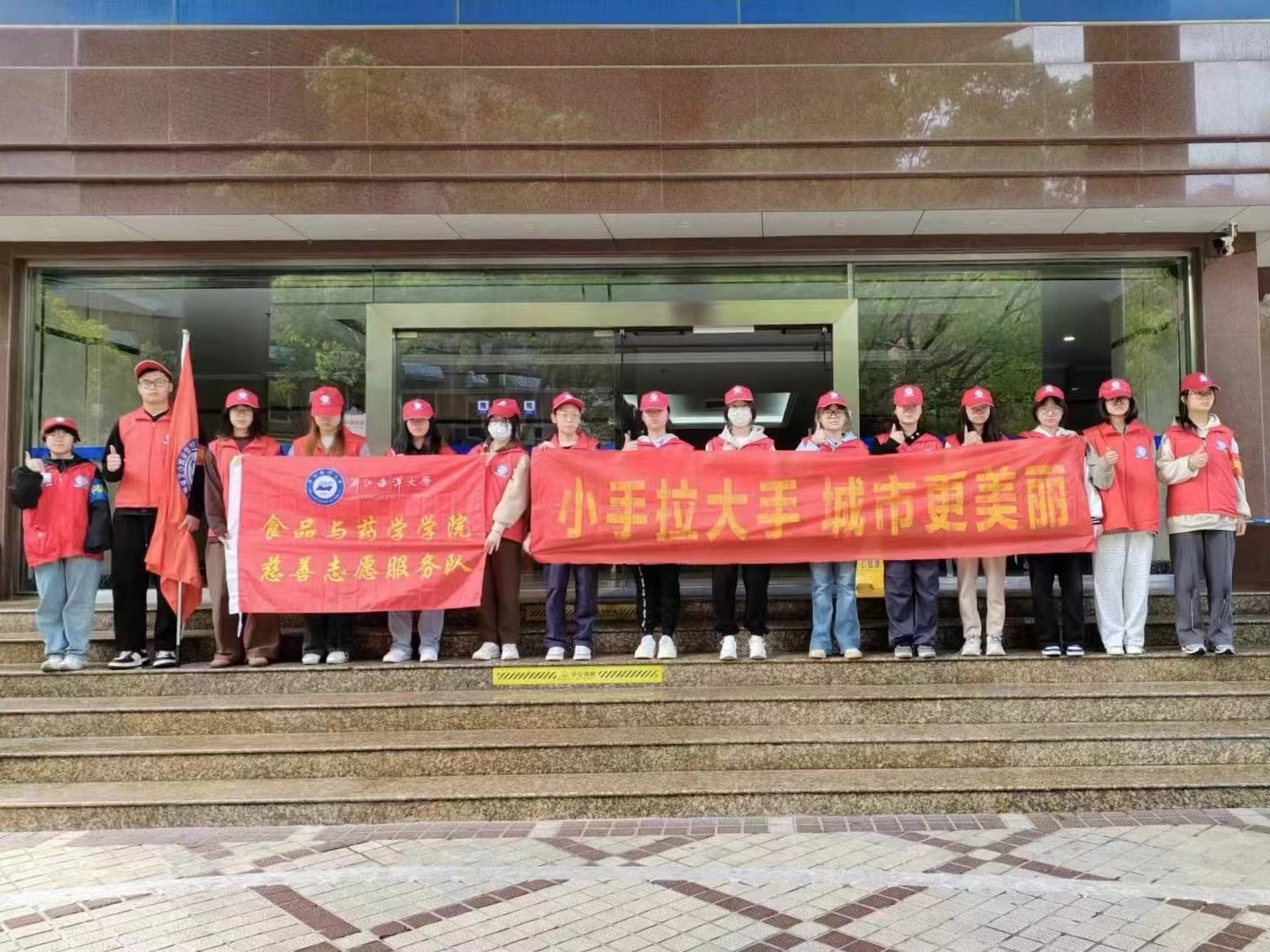 【大手拉小手 城市更美丽】（24N-4ND-314Z）(02).jpg