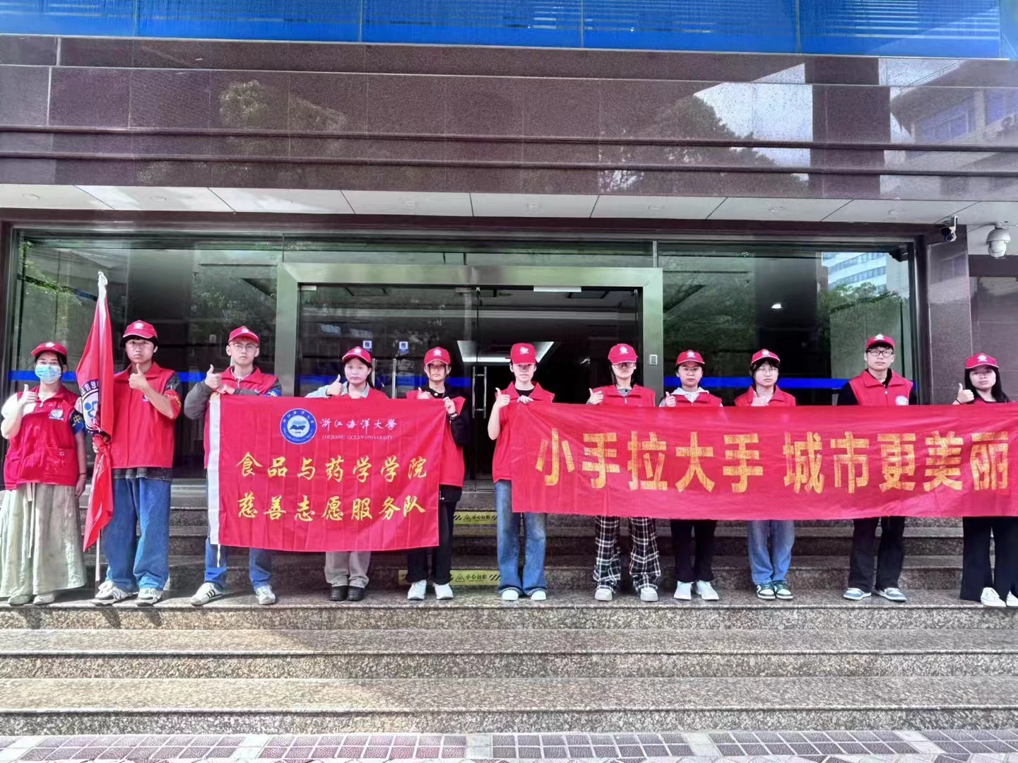 【大手拉小手 城市更美丽】（24N-4ND-318Z） (3).jpg