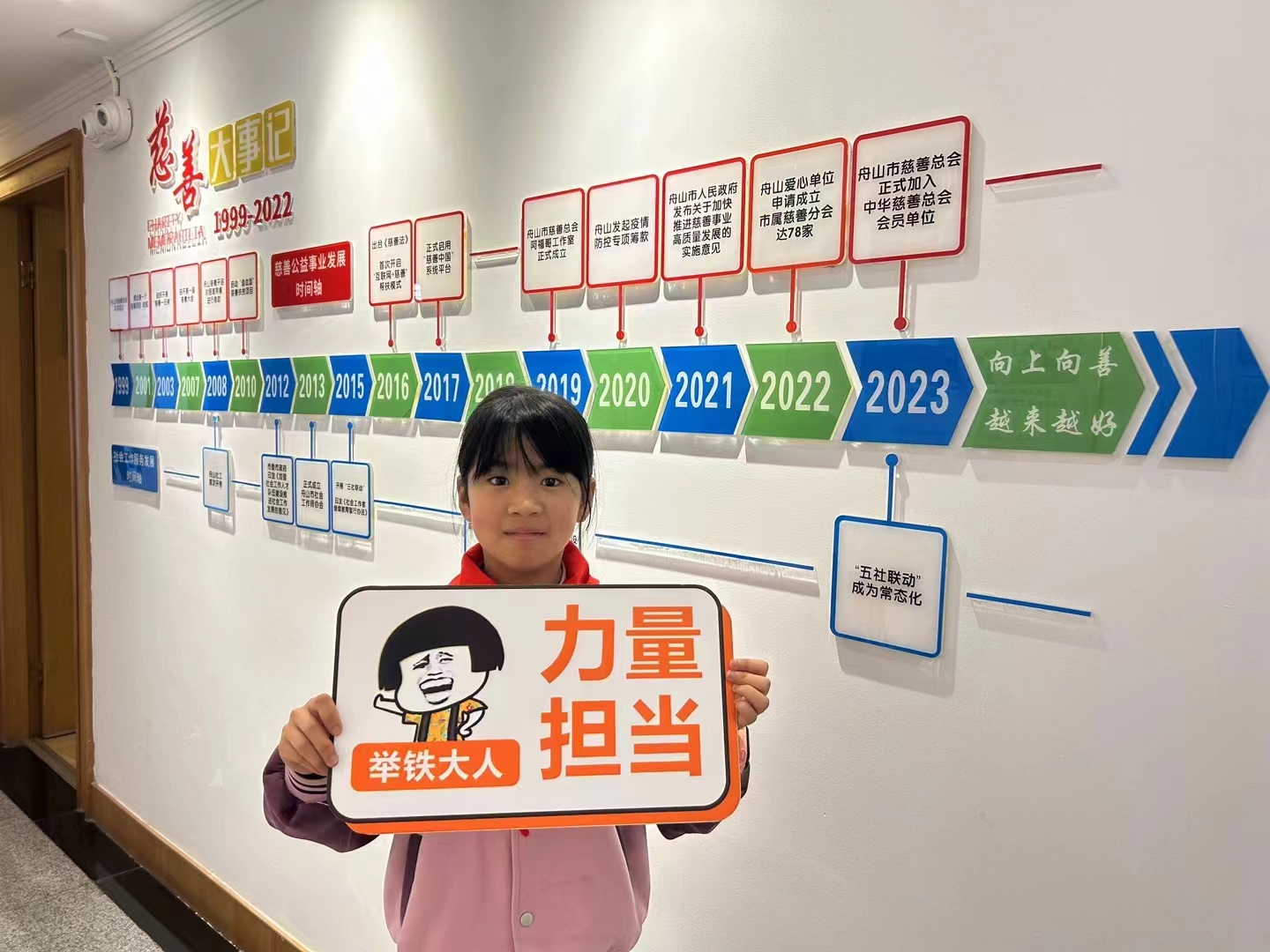 【书循环 善循环♻】（24N-6nd-230）    (3).jpg