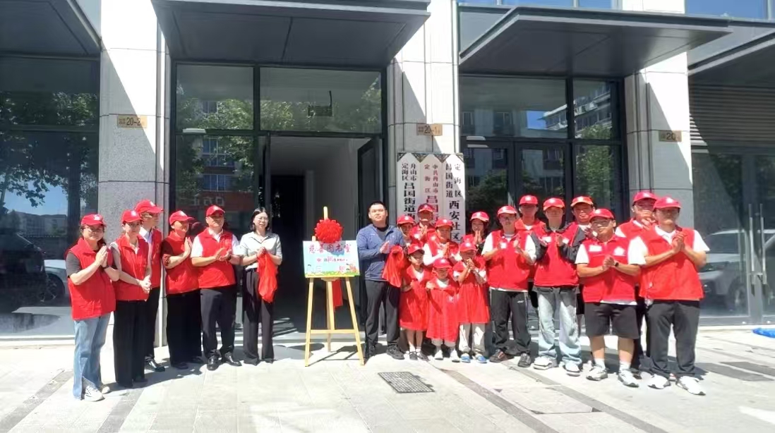2024.8.26【书循环 善循环♻】（24N-6nd-238） (3).jpg